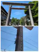 飛騨総社(岐阜県)