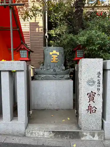 十番稲荷神社の末社