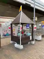 メリケン地蔵尊の地蔵