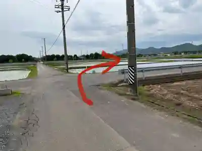 手力雄神社の周辺