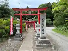 三光稲荷神社の鳥居