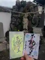 京善寺(大阪府)