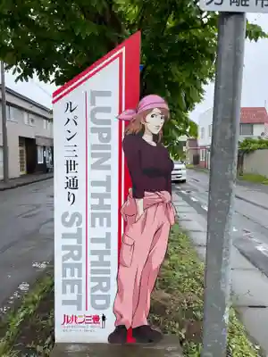 霧多布神社のその他建物