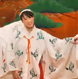 瀬田玉川神社の御朱印(2025年02月20日(木) 20時03分42秒投稿)