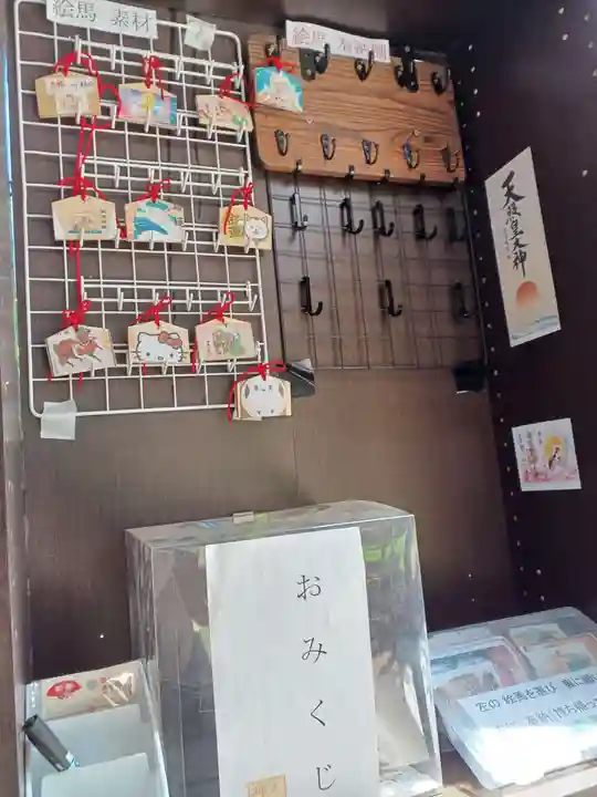 人舞神社の絵馬