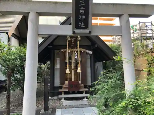 鹽竃神社(宮城県)
