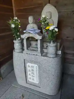 円泉寺の末社・摂社