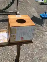 温泉神社〜いわき湯本温泉〜の体験その他