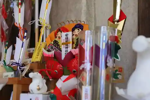 安積國造神社の授与品その他