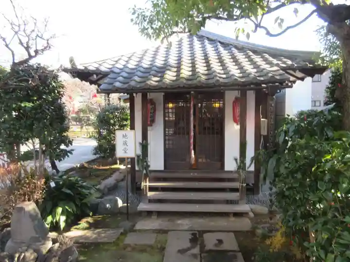 龍眼寺(萩寺)(東京都)