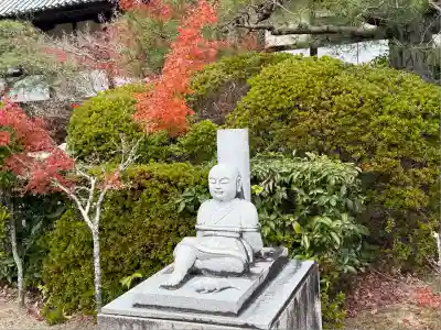 井山 宝福寺(岡山県)
