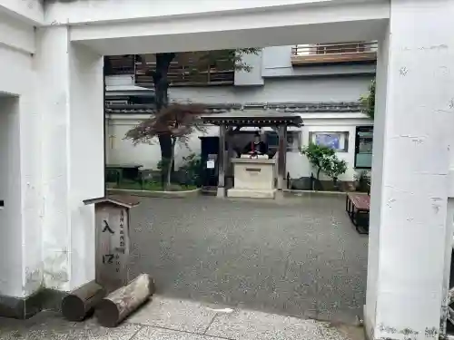 松坂稲荷大明神(東京都)