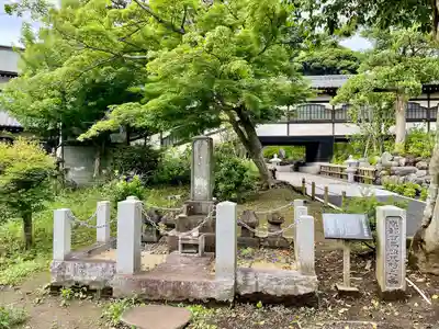 宇賀神社(神奈川県)