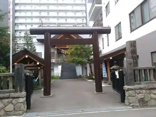 札幌祖霊神社の鳥居