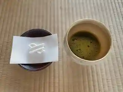 慈光院(奈良県)