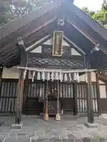 上青木氷川神社(埼玉県)