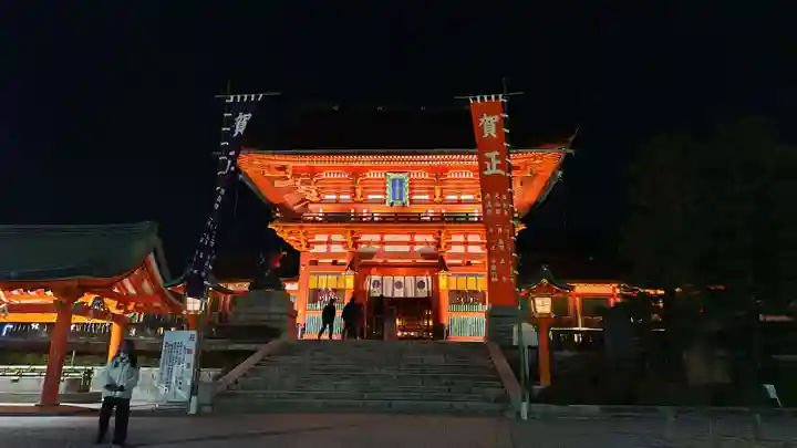 伏見稲荷大社(京都府)