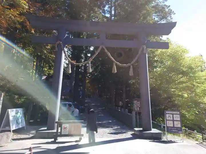 戸隠神社中社(長野県)