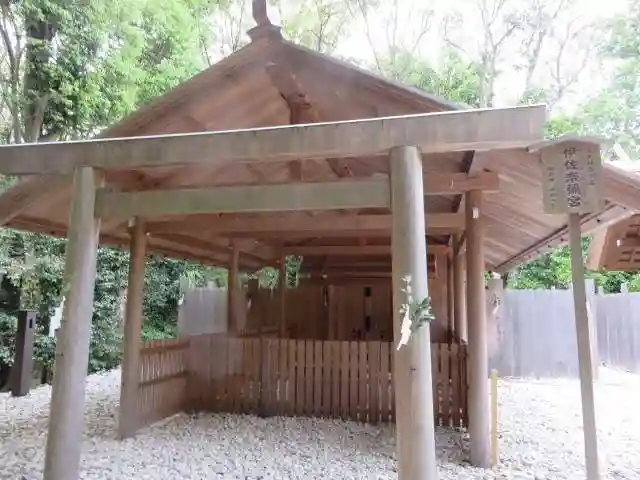 月讀宮(皇大神宮別宮)(三重県)