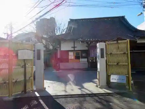 養願寺の山門