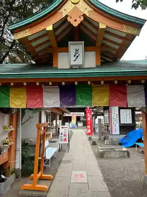 一乗院(身代不動尊) (茨城県)