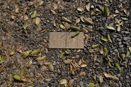 丹生官省符神社のその他建物