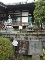 西浄寺(埼玉県)