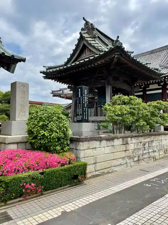 光明寺(千葉県)