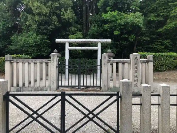 朱雀天皇陵(醍醐陵)のその他建物