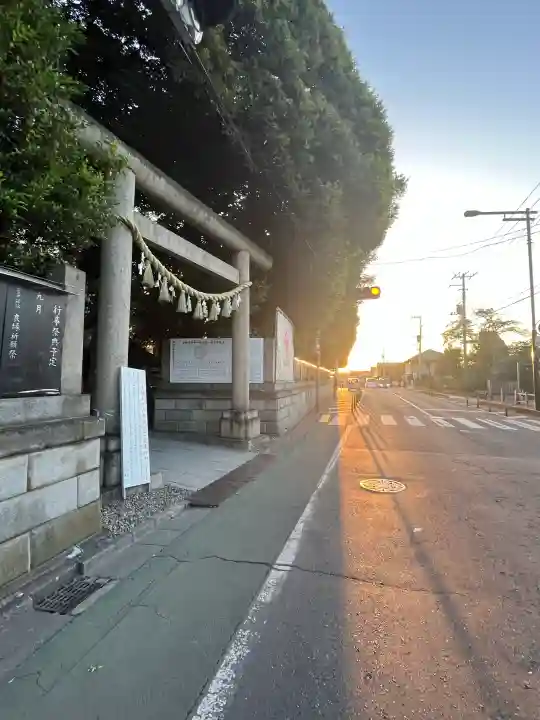 川越氷川神社の{uncategorized: "未分類", other: "その他", undefined: "問題あり", building: "その他建物", grave: "お墓", sacred_gate: "鳥居", guardian: "狛犬", statue: "像", buddha: "仏像", history: "歴史", nature: "自然", garden: "庭園", animal: "動物", pagoda: "塔", temizu: "手水舎", mountain_gate: "山門・神門", sanctuary: "本殿・本堂", subordinate: "末社・摂社", art: "芸術", scenery: "景色", jizo: "地蔵", ema: "絵馬", goshuin: "御朱印", omikuji: "おみくじ", items: "授与品その他", amulet: "お守り", goshuincho: "御朱印帳", eats: "食事", festival: "お祭り", votive_dance: "神楽", shichigosan: "七五三参", wedding: "結婚式", experience: "体験その他", initially: "初詣", around: "周辺", anti_infection: "感染症対策"}