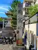 雨宮社のその他建物