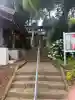 西八朔杉山神社(神奈川県)