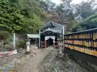 鹽竈神社の{uncategorized: "未分類", other: "その他", undefined: "問題あり", building: "その他建物", grave: "お墓", sacred_gate: "鳥居", guardian: "狛犬", statue: "像", buddha: "仏像", history: "歴史", nature: "自然", garden: "庭園", animal: "動物", pagoda: "塔", temizu: "手水舎", mountain_gate: "山門・神門", sanctuary: "本殿・本堂", subordinate: "末社・摂社", art: "芸術", scenery: "景色", jizo: "地蔵", ema: "絵馬", goshuin: "御朱印", omikuji: "おみくじ", items: "授与品その他", amulet: "お守り", goshuincho: "御朱印帳", eats: "食事", festival: "お祭り", votive_dance: "神楽", shichigosan: "七五三参", wedding: "結婚式", experience: "体験その他", initially: "初詣", around: "周辺", anti_infection: "感染症対策"}
