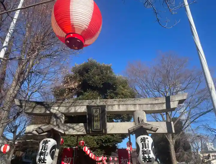 相模原氷川神社のその他建物