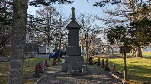 国泰寺の塔