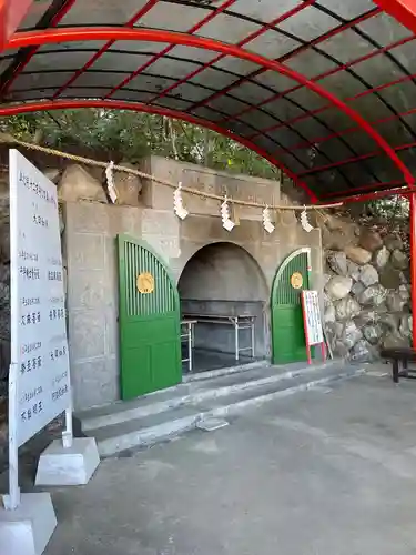 成田山大阪別院　明王院(大阪府)