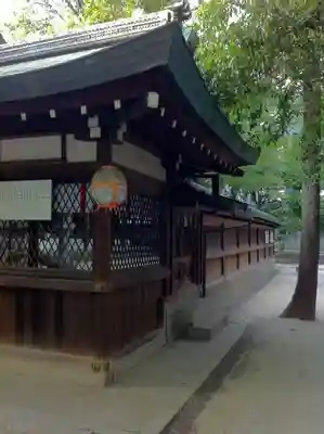 白峯神宮のその他建物