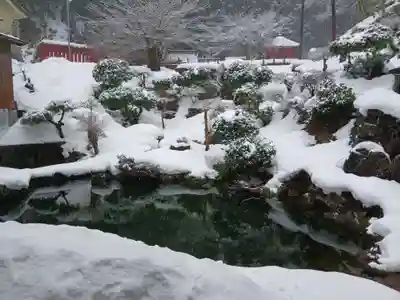 白狐山光星寺(山形県)