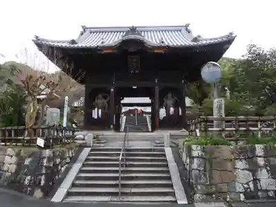 浄土寺(愛媛県)
