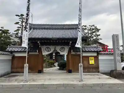 甚目寺(愛知県)
