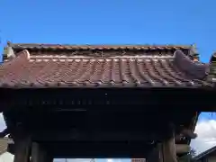 長泉寺(福島県)