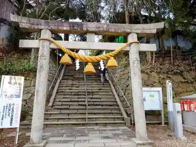 太平山三吉神社総本宮(秋田県)