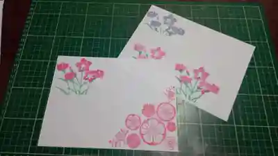 阿邪訶根神社(福島県)