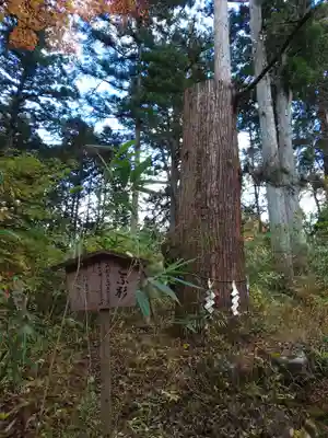 本宮神社（日光二荒山神社別宮）(栃木県)