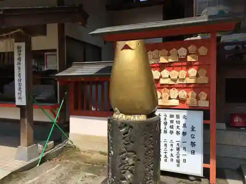 北野天満宮(福岡県)