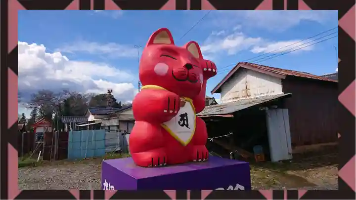 下野大師華蔵寺(栃木県)