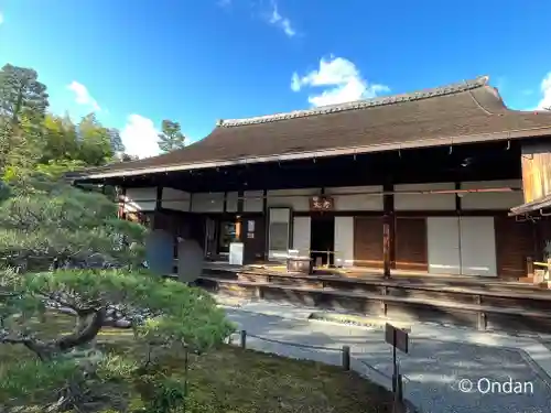 退蔵院(京都府)