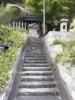 滝不動(山形県)