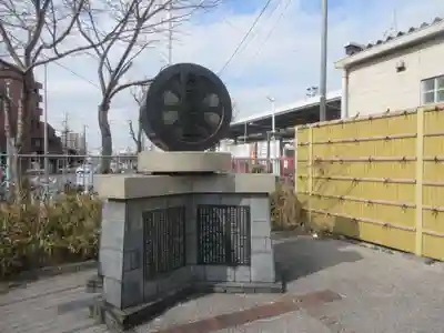 川崎大師（平間寺）(神奈川県)