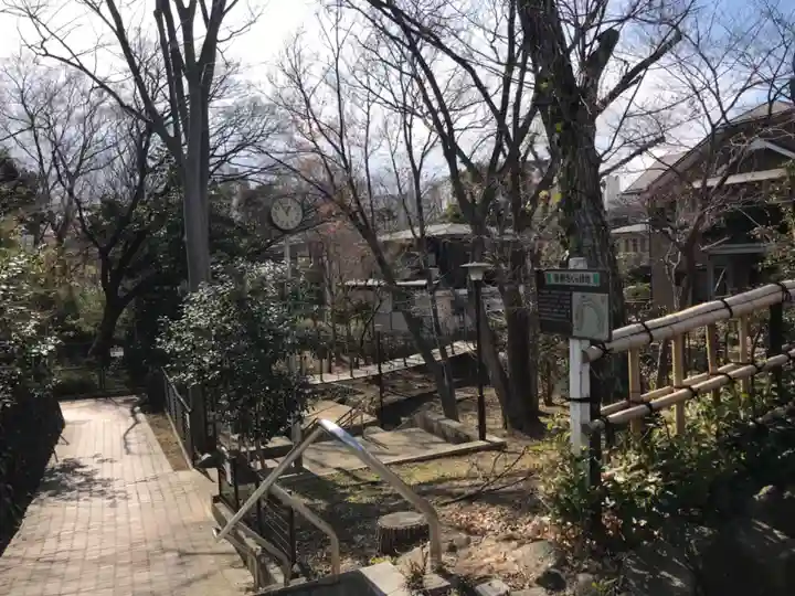 正受院(東京都)